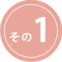 Reason1