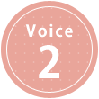 voice2